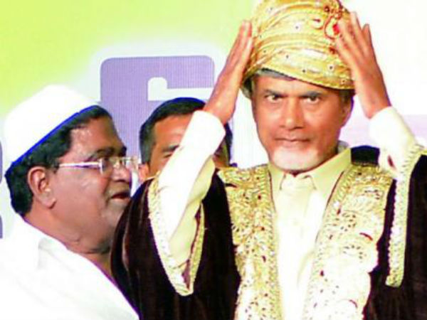 ఆ క్రమంలోనే...ముస్లిం మంత్రి