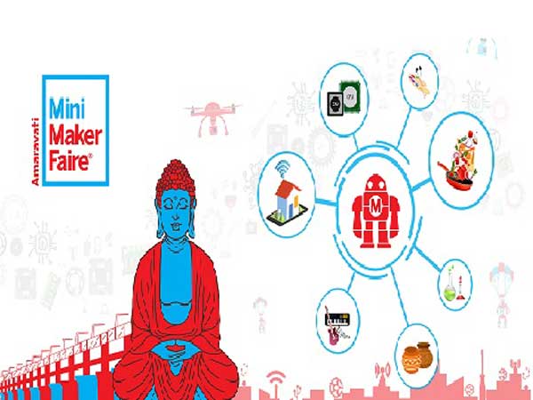 Mini Makers Fair in Amravati: A Great Response from Innovaters Mini Makers Fair in Amravati: A Great Response from Innovaters