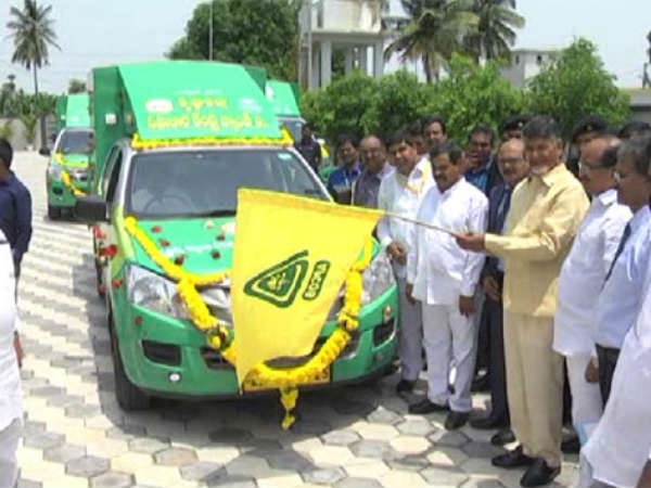AP CM Chandrababu Starts Mobile ATMs At Vijayawada AP CM Chandrababu Starts Mobile ATMs At Vijayawada