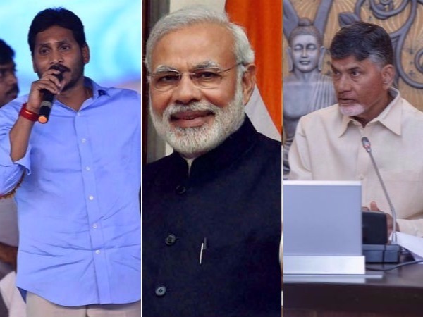 చంద్రబాబు హైదరాబాద్ అభివృద్ధిపై జీవీఎల్ కౌంటర్