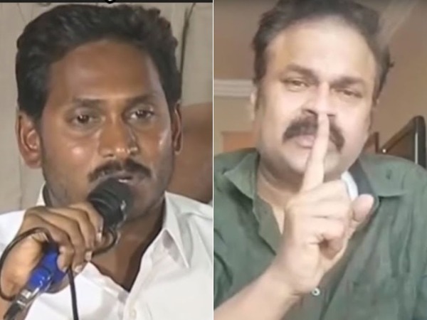 జగన్ అందుకే అలా మాట్లాడారు