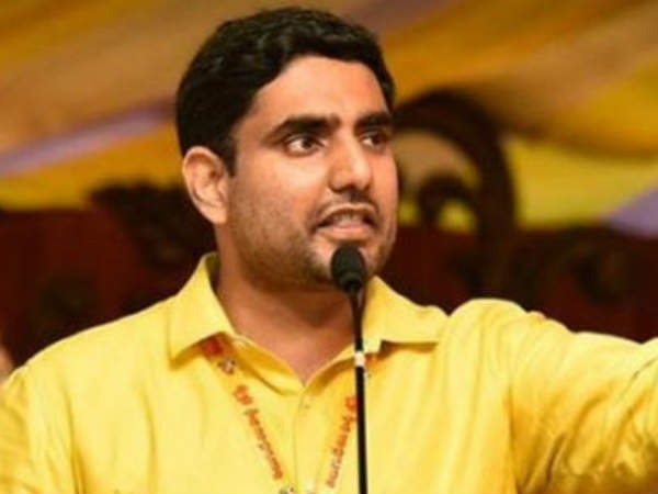 Nara Lokesh ready for state tour! Nara Lokesh ready for state tour!