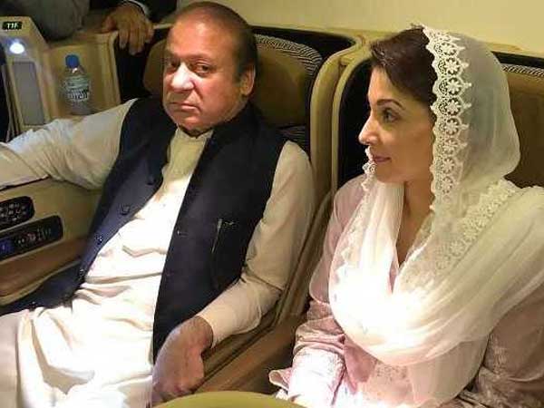 Maryam Nawaz Turns Down Better Facilities In Jail On Her Own Will, Sharifs Qualify For Class B Cells Maryam Nawaz Turns Down Better Facilities In Jail On Her Own Will, Sharifs Qualify For Class B Cells