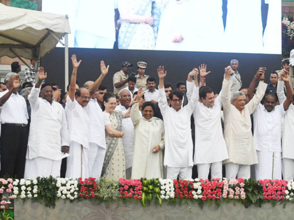 Mega political deal: Opposition unite to submerge BJP in 2019 elections Mega political deal: Opposition unite to submerge BJP in 2019 elections