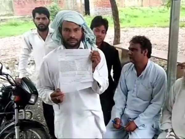 Pregnant goat dies after being gangraped by 8 men in Haryana Pregnant goat dies after being gangraped by 8 men in Haryana