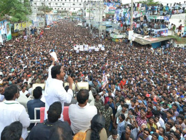 నాలుగేళ్ల అవినీతి పాలన