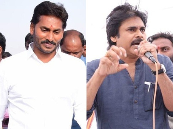 Vasipi Bandh: Pawans key meeting on the same day ... TDP Punch on both . Vasipi Bandh: Pawans key meeting on the same day ... TDP Punch on both .