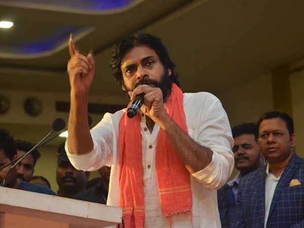 అభిమానులను ఉద్దేశించి పవన్ కళ్యాణ్