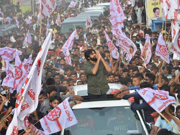 తమాషాగా ఉందా?