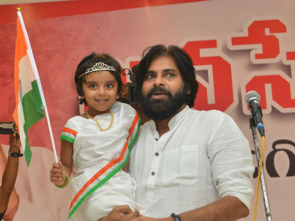 ఒక్క అవకాశం ఇవ్వండి..