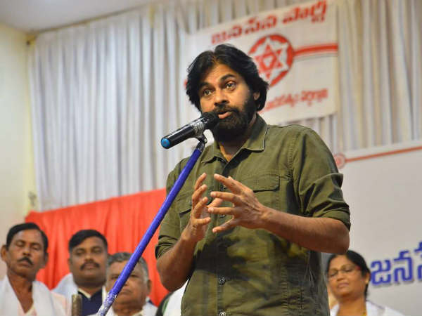 డర్టీ పాలిటిక్స్ అనొద్దు