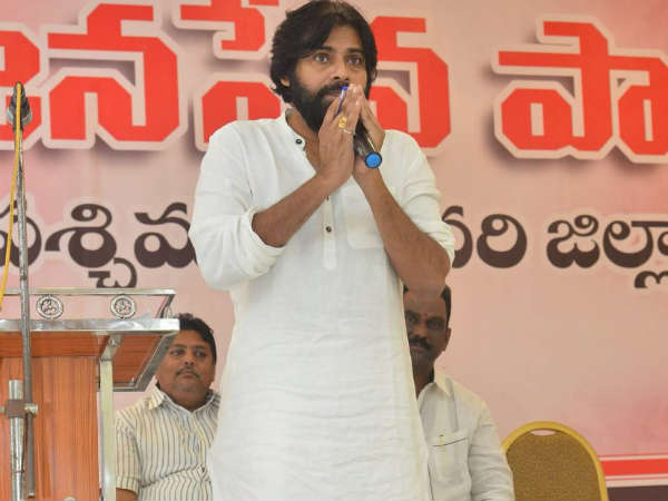 జనసేన కార్యకర్తల ఆందోళన