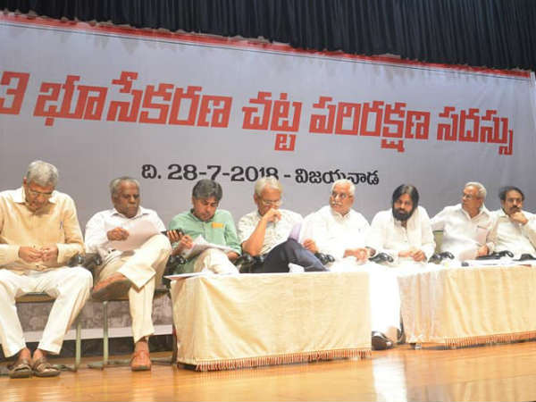 ఎన్నికల సమయంలోనే పొత్తులు