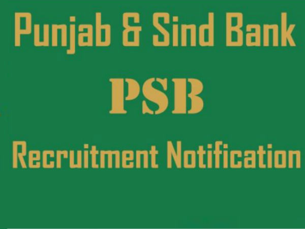 PSB recruitment notification for Managers and CTO PSB recruitment notification for Managers and CTO