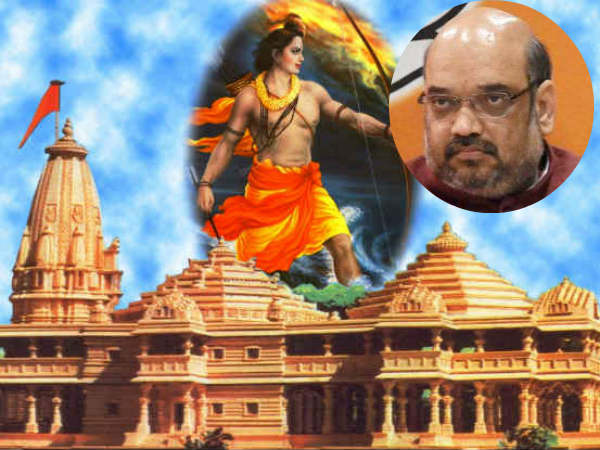 Amit Shah class to TS BJP leaders, talks about Ayodhya Ram Temple Amit Shah class to TS BJP leaders, talks about Ayodhya Ram Temple