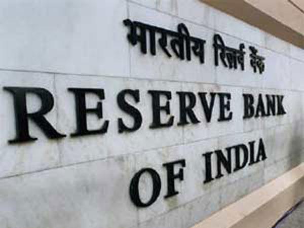 RBI recruitment 2018 apply for 166 Officers Posts RBI recruitment 2018 apply for 166 Officers Posts
