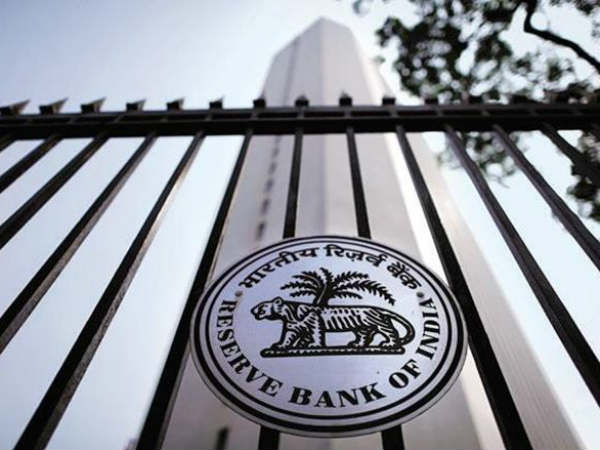 RBI recruitment 2018 apply for 30 Various Vacancies RBI recruitment 2018 apply for 30 Various Vacancies