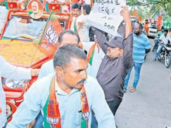 a man roughed up at state bjp chiefs event, for protest over special status a man roughed up at state bjp chiefs event, for protest over special status