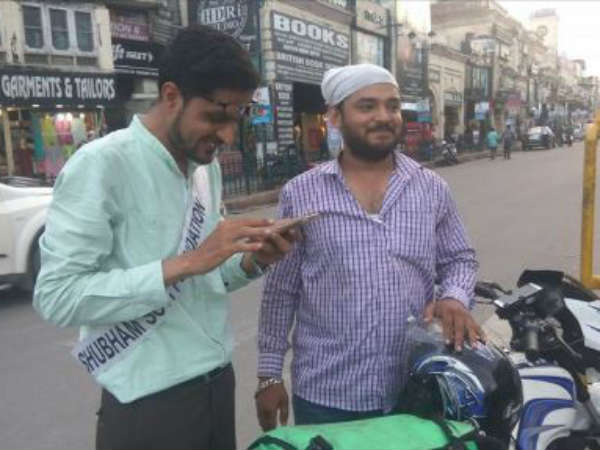 నిజాయితీని నిరూపించుకునేందుకు..