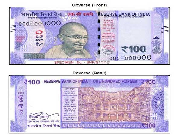 RBI to introduce new Rs 100 notes shortly, old notes to remain legal RBI to introduce new Rs 100 notes shortly, old notes to remain legal