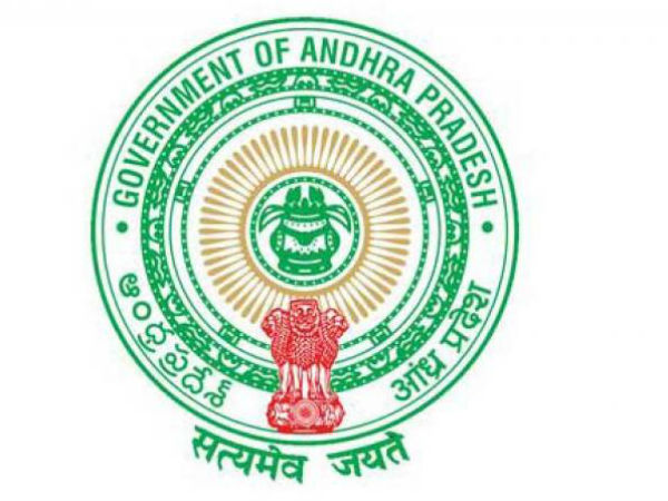 నియామకంలో జాప్యం...కోర్టు లో వ్యాజ్యం