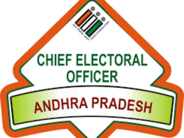 ఎన్నికలకు...మొగ్గు చూపలేదు