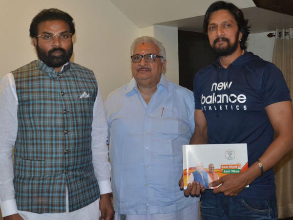 ms BJP MLA Sriramulu met Kannada actor Sudeep in Bengaluru ms BJP MLA Sriramulu met Kannada actor Sudeep in Bengaluru