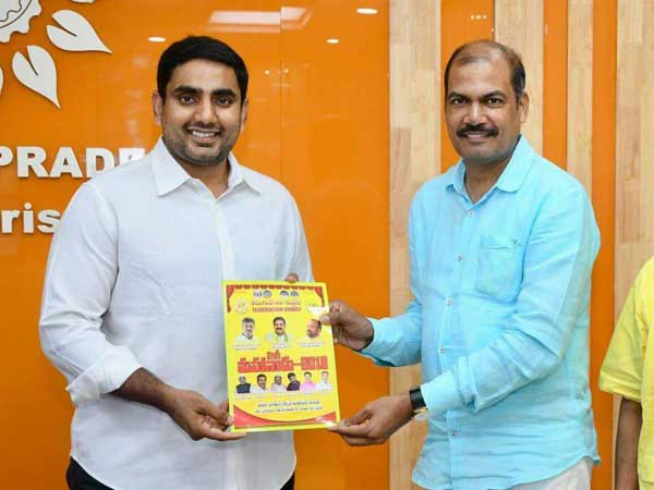 త్వరలో కువైట్ తెలుగు మహాసభలు