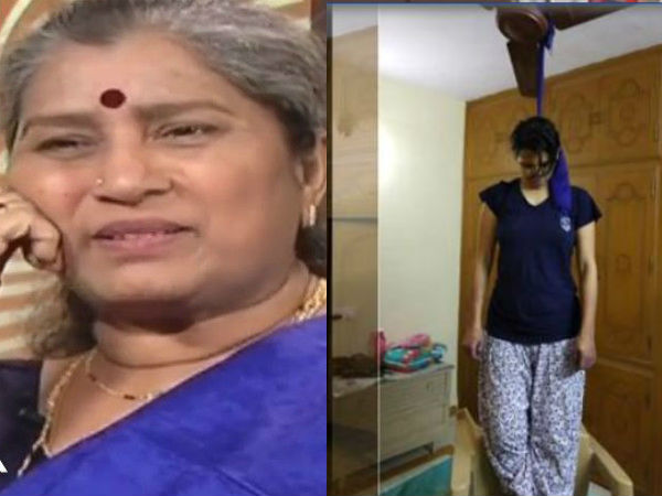 Tollywood veteran Annapurna’s daughter commits suicide Tollywood veteran Annapurna’s daughter commits suicide