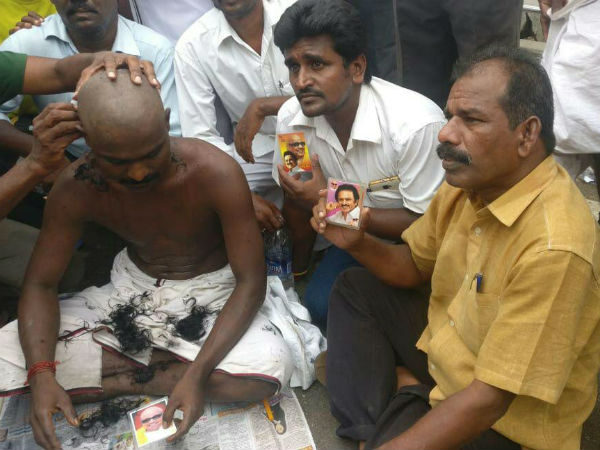 దేవుడు దీవెనలు