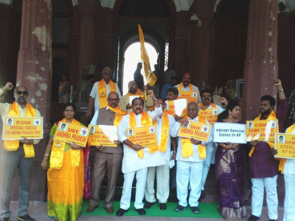 గల్లా జయదేవ్ తర్వాత అవకాశముంటే మాట్లాడుతారు