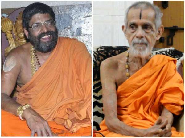 మఠంలో ఏం పని ?