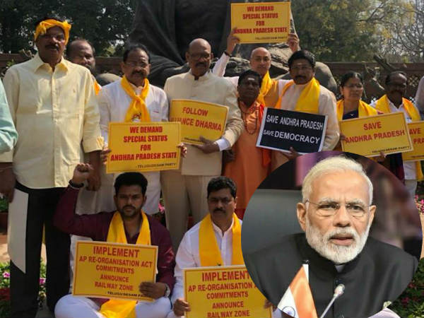 అదే మా విజయం..