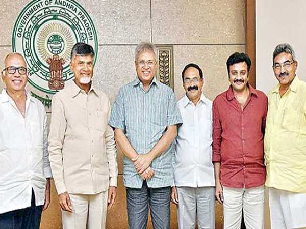 సమావేశం...జరిగింది ఇలా