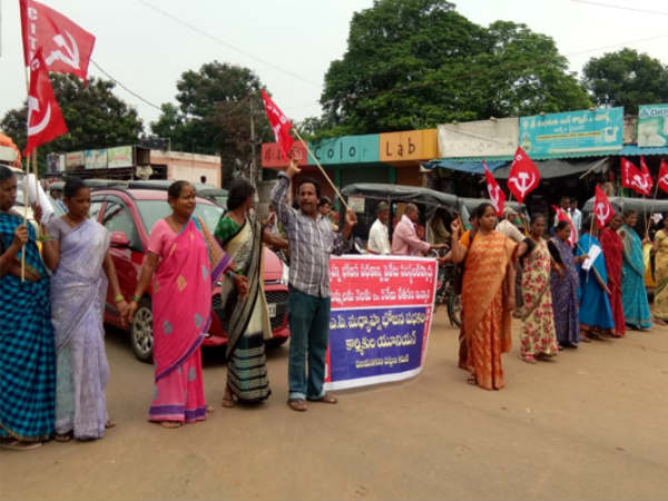 AP mid day meal scheme workers union warns Government AP mid day meal scheme workers union warns Government