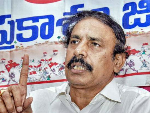 Communist Parties are third political alternative in AP: CPI Ramakrishna Communist Parties are third political alternative in AP: CPI Ramakrishna
