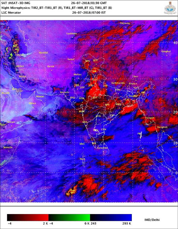 Monsoon Updates: Heavy rain in Uttara Pradesh and Delhi Monsoon Updates: Heavy rain in Uttara Pradesh and Delhi