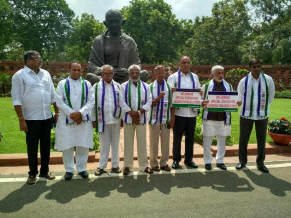 హోదా నిరసనలు