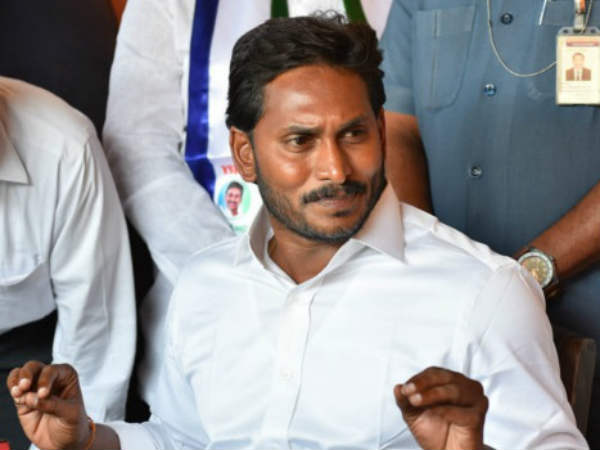 జగన్...దిగ్భ్రాంతి
