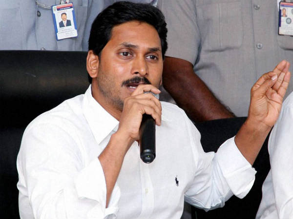 జగన్...ఇంకా ఏమన్నారంటే?