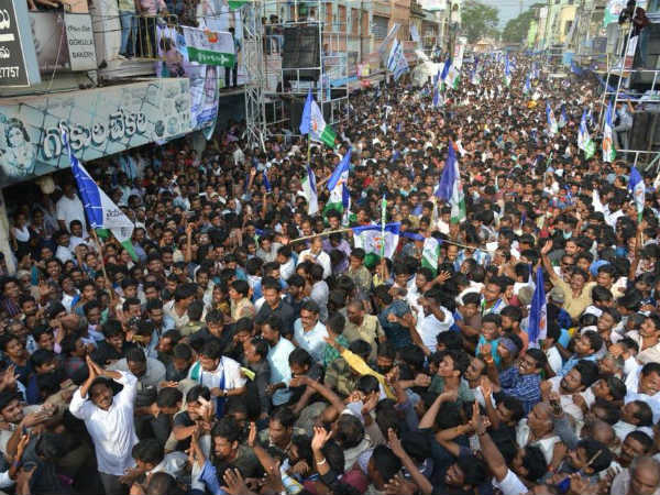 గతంలో జగ్గంపేటలో...ఇలా...
