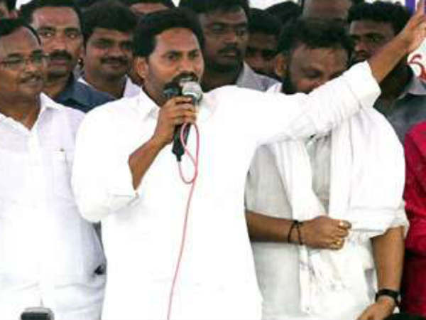 అంతకు రెట్టింపు ఇస్తాం