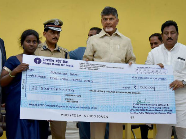 మీకు...అండగా ఉంటా