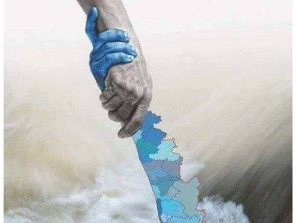 సహాయక చర్యలు ముమ్మరం