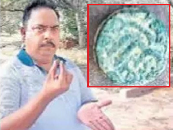 Persian coin found in Amaravathi by Tourism officer Persian coin found in Amaravathi by Tourism officer