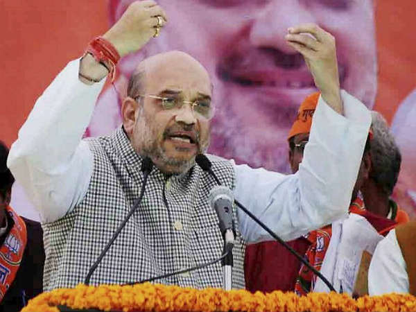 Im here to uproot Mamata banerjee, says BJP chief Amit shah at Kolkata rally Im here to uproot Mamata banerjee, says BJP chief Amit shah at Kolkata rally