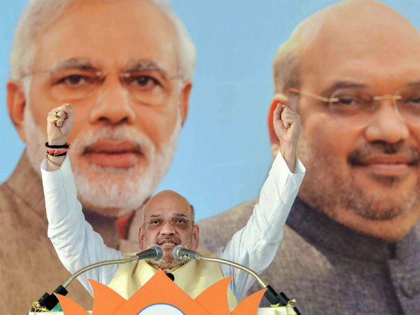 అదే ఇంటిలో ఆఫీస్