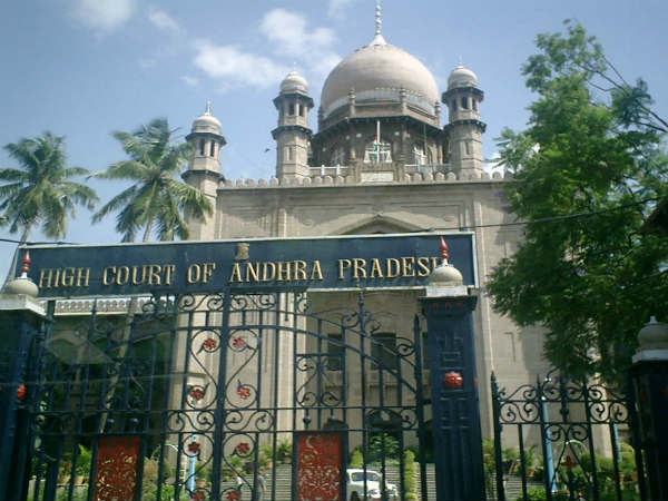 High Court fire over APCRDA Commissioner High Court fire over APCRDA Commissioner