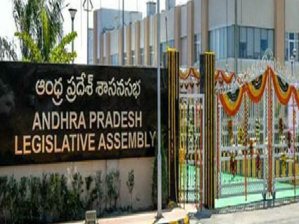 AP Assembly Monsoon session starts from September 6 ...CM Chandrababu tour of America from 23 to 27 AP Assembly Monsoon session starts from September 6 ...CM Chandrababu tour of America from 23 to 27