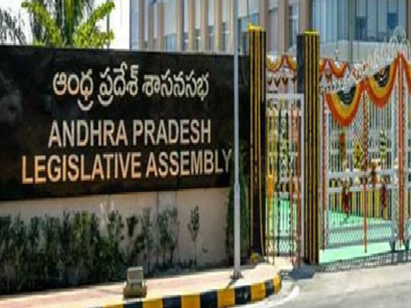 AP Assembly Monsoon sessions dates finalized...starts from September 6 AP Assembly Monsoon sessions dates finalized...starts from September 6